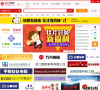 平阳佳才网缩略图