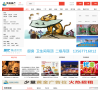 平阳房产信息网缩略图