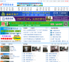 平邑信息港缩略图
