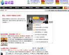 破折君缩略图