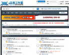 迈思工作室缩略图