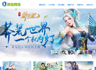 广东趣炫网络官网缩略图