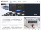 水果资讯网缩略图
