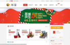 钱宝网缩略图