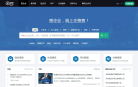 企查查缩略图