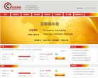 钱诚理财缩略图