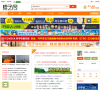 橙子网缩略图