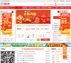 爱趣彩缩略图