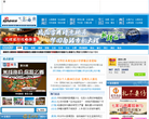 新浪云南缩略图