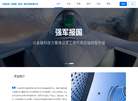 金网络数字科技缩略图