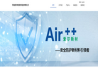青岛爱尔家佳新材料缩略图