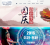 青岛理工大学琴岛学院缩略图