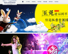 青岛理工大学琴岛学院缩略图
