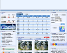 青岛网上房地产缩略图