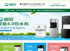 青岛海仕福科贸缩略图