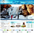 青岛崂山缩略图