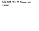 -青岛夜蒲团缩略图