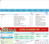 青岛市网缩略图