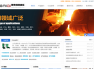 启东赛奇润滑液压设备缩略图