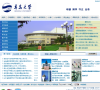青岛大学缩略图