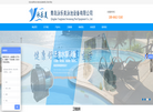 青岛泳乐美泳池设备缩略图