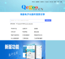 快易购缩略图