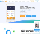 QFPAY缩略图