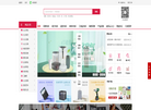 吉林省瀚汇高科有限责任公司缩略图