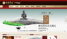 七彩云南缩略图