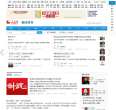强国博客缩略图