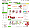 全国花艺鲜花网缩略图
