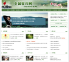 全国征兵网缩略图