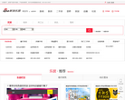 秦皇岛新浪乐居缩略图