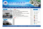 青海大学医学院缩略图