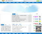 青海师范大学缩略图