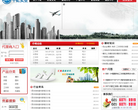 上海千虹实业有限公司缩略图