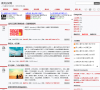 浅淡日记网缩略图