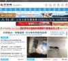 千华网缩略图