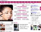 千娇女人网缩略图