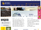 乾坤伯乐网缩略图