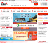 千里马招标网缩略图