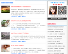 说说控缩略图