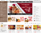 千品网缩略图