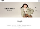 江苏千仞岗实业缩略图
