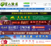 潜山网缩略图