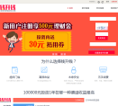 钱牛牛缩略图