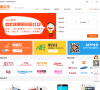 期待乐缩略图