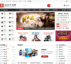 起点中文网缩略图
