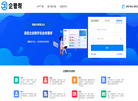 器官帮缩略图