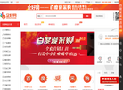 卓企文化传媒缩略图